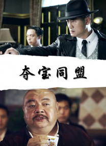 2025-02-23 热门新闻 食物和爱都不可辜负！