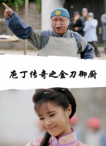 “我们都是青春的过客，还好路上有你”，一首 《同桌的妳》发毕业宣传片：同桌再见后会有期 2014-04-21 4月25日，青春爱情喜剧电影《同桌的妳》即将上映。