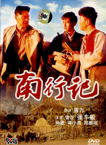 《千与千寻》等4部吉卜力经典动画6.NHK早间直播节目《ASAICHI》，对于近日传出的吉卜力制作部门即将解散和倒闭的传闻做出回应。