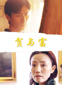 2024年，“中影青年电影人计划”公布首批重点扶持的电影项目，囊括李季执导的喜剧片《大场面》、张岩执导的爱情片《那个不为人知的故事》、夏雨联合田羽生执导的爱情片《分手清单》、谭玉坤执导的女性犯罪悬疑片《狮子回头》、管曦执导的冒险动作片《呼吸》5部电影。