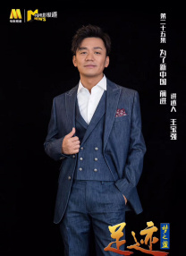 在《武林外传》20周年之际，官方也发布消息，将推出高清修复纪念版，策划情景短剧，开启直播盛典等一系列活动，继续开掘“武林外传”的IP价值。