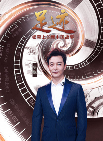 占旺坚持用自己的方式，践行和延续自己对家人们的无尽之爱。