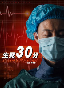 八十年过去，黄河的水依旧奔流不息，《黄河大合唱》的旋律仍回荡在神州内外。