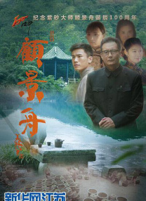 梧桐区舌尖寻味之旅【跟着电影去旅游】与馄饨的一纸情书：上海人的面子和里子持续关注“上海影视乐园”小程序，更多“上海影视乐园 x 中旅上海公司”影旅新品等您来！