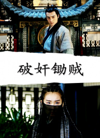 网友说小李发福了却依然魅力十足。