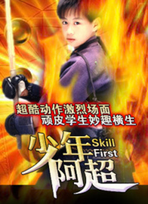 ”“杀”宇宙的篇章，未完待续。