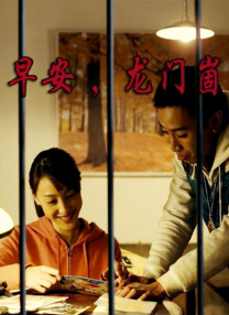 小S（徐熙娣）、大S（徐熙媛）、蔡康永 首发!