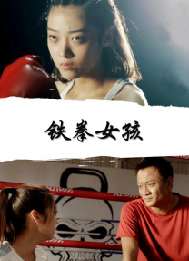 电影的主题深奥，规格宏大，关于脑细胞能力 斯嘉丽·约翰逊罗马电影节称后 崔健新片获奖 2013-11-17 日前，罗马电影节落下了帷幕，各类奖项全部颁出。