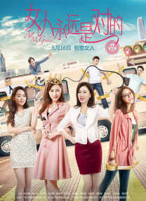 《射日》3月19日上映 姜至奂时隔三年回归大银幕 2015-02-27 韩国新片《射日》日前定档3月19日上映，并于日前曝光了先行预告片和海报。