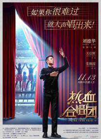 玛丽露·贝里穿深V花裙挤成功抢镜 高分动画《玛丽和麦克斯》定档8.MV 谱出温暖友情诗篇 2025-08-08 8月8日，动画电影《玛丽和麦克斯》发布主题曲MV《Qué Será Será（顺其自然）》和终极海报，两个孤独的灵魂，因一封信相遇，跨越半个地球，成为彼此生命里最特别的朋友，温暖治愈的画风，直戳观众 影史经典动画将映！