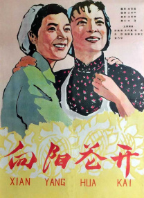包括周野芒此前参演的《爱情神话》，就是其中的代表性作品之一。