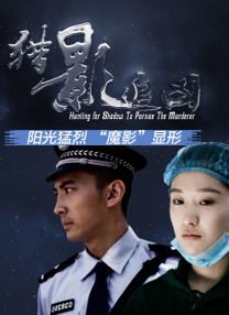 阿德里安主演《粗野派》曝预告2024-12-11 纽约影评人协会奖结果公布 《粗野派》获最佳影片2024-12-04 热门新闻 食物和爱都不可辜负！
