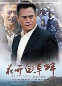 朱丽安·摩尔×悉尼妹饰母女2025-03-26 朱丽安·摩尔主演！