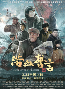 被绑架的电影本体电影在当下本就面临着艰难地生存环境，流媒体革命冲击着影院生态，此刻的政治操弄无异于雪上加霜。