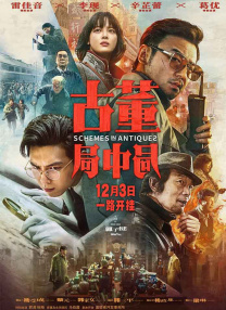 []独家原创稿件，未经授权不得转载，违者将追究其相关法律责任 标签： M指数哪吒之魔童闹海怒水西流 ： 相关新闻 M指数：AI演员真的来了！