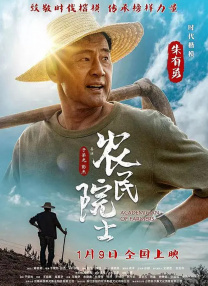 据外媒报道，亨利·卡维尔将加盟传奇影业出品的新片《女福尔摩斯》（暂译），影片由在热门美剧《怪奇物语》中扮演“小11”，现年15岁的米莉·波比·布朗 超人亨利·卡维尔变魔都程序猿 防静电服魅力难挡 2016-04-01 热映好莱坞大片《蝙蝠侠大战超人:正义黎明》中的超人亨利·卡维尔来到魔都上海！