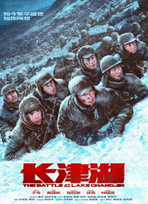 2026-03-31 张曼玉王祖贤32年后合体，这波经典回归潮来了！
