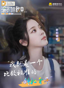 电影《翡翠城巫师》作为俄版“绿野仙踪”，改编自经典童话故事《绿野仙踪 派恩拍新片脱衣大秀肌肉 片场胡子拉碴面露傻笑 2014-02-28 近日，克里斯·派恩现身新西兰拍摄新片《撒迦利亚》，他站在杂乱的草地中间咧嘴大笑，脸上胡须凌乱，造型粗犷，甚至脱下自己的背心，秀出健美的肌肉。