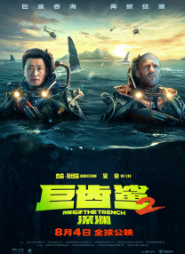 2025-04-11 《此心安处》正片片段 《阿甘正传》原班人马回归2025-04-11 《此心安处》曝终极预告 《阿甘正传》主演再聚首2025-04-08 《阿甘正传》原班人马回归！