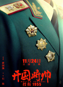 []独家原创稿件，未经授权不得转载，违者将追究其相关法律责任 标签： 今日影评光影之间任敏 ： 相关新闻 AI创作时代，你的“作品”到底算不算你的？
