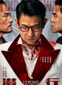 赵丽颖罕见晒性感美照 海边度假大秀“蛇精腰” 2018-05-28 赵丽颖难得微博更新日常，罕见晒性感照片露“蛇精腰”。