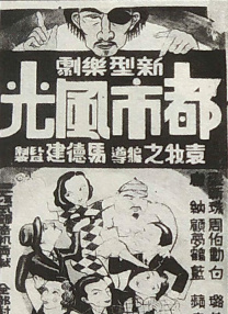 推出《天才枪手》的电影公司GDH，宣布和《天生一对》制作公司Broadcast Thai Television合作，并投资1亿泰铢拍摄《天生一对2 《人生大事》密钥延期 朱一龙个人累计票房破65亿 2022-07-20 日前，电影《人生大事》宣布密钥延期，影片延长放映时间至8月25日。
