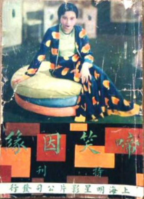西城区在北京国际电影节期间，以“文融西城·惠民乐购”为主题，积极推进“跟着电影去旅游”“跟着电影品美食”等品牌项目落地，70余家商家将参与西城区文化消费季，激发文化消费新活力。