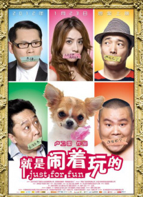 而为了让影迷有机会再度亲临影院，欣赏这部巨作，制片方决定要从今年的2月10日起，重映这部影片。