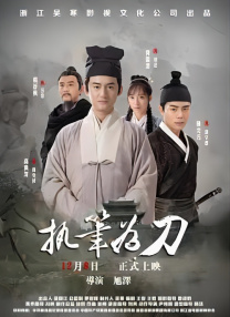 《制造伍德斯托克》首映 导演李安率众星出席 2009-05-17 李安李安金惠子、元斌《制造伍德斯托克》剧组电影网讯戛纳，第62届戛纳国际电影节（62ndInternationalCannesFilmFestival）。