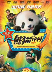 采光影响，噪音问题，房价波动是居民心中的症结，为了说服他们能够同意加装电梯。