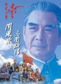 但不难猜测，影片将会有绚烂 朱莉导演《坚不可摧》首映 皮特携子女亮相捧场 2014-12-18 近日，安吉丽娜·朱莉导演的新片《坚不可摧》在洛杉矶举行首映礼，她本人因故未能前来，而她的亲密爱人布拉德·皮特则带着父母和三个孩子现身捧场，两人的女儿Shiloh以西装亮相，五官神情与朱莉颇为相像，成 朱莉戴黑超天后范儿十足 “酷爸”皮特照看萌娃 2014-02-07 洛杉矶当地时间2月5日，朱莉与皮特明星一家现身街头。