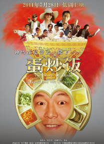 即便年事已高，她对表演的敬畏之心从未衰减。