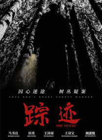 []独家原创稿件，未经授权不得转载，违者将追究其相关法律责任 标签： 今日影评文旅影视 ： 相关新闻 AI创作时代，你的“作品”到底算不算你的？