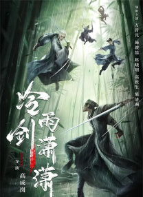 以情报信息为武器，于无声处建奇功，为抗战胜利做出了彪炳史册的贡献。
