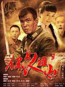 故事是乔治·奥威尔名著《1984》的“精神姊妹篇”，或将涉及极权社会、禁忌之爱等内容。
