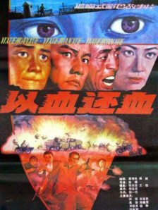 罗杰海贼团解散后回到双子岬，继续陪伴拉布。