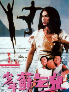 王嘉尔复古大片登杂志 阳光少年坚持音乐梦想 2017-06-06 访中，王嘉尔展现出他区别于综艺节目中的一面，讲述了他从小坚持的音乐梦想，接下来他在音乐、影视方面的多元化发展也令人十分期待。