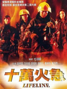 从山西古建的文化新生，到阳春小城的荔枝诗意，电影正以独特的力量重塑着人们与历史、与文化的连接方式。
