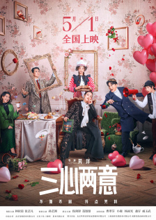 电影将于10月1日上映。