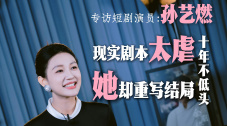 广告中，只见小栗旬化身为一名音乐指挥 小栗旬因绯闻被关注 新广告化身怪异机器人 2008-12-09 小栗旬化身机器人广告剧照曝光 近日，日星小栗旬为某手机品牌拍摄新一季广告，广告中小栗旬变身机器人，创意十足。
