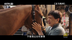 沿途的所见所闻，就将是影片所能包含表达的所有元素。