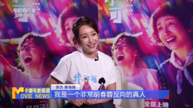两人还出演了CW绿箭宇宙系列剧《闪电侠》和《明日传奇》，米勒饰演伦纳德·斯纳特；珀塞尔饰演米克·罗里。