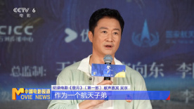 “光幕计划”汇演结营!