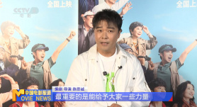 王安宇饰演的毕正明，从警校精英到“一日伤残”，再到瘸着腿潜入贼窝。