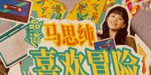 A梦：大雄的月球探险记》《阿拉丁》继续保持榜单前列，其中《哥斯拉2》连续三天单日票房破亿，累计票房即将突破5亿大关，《哆啦A梦》新剧场版 票房播报：大盘回落 《哆啦A梦》走势下跌遭反超 2019-06-04 6月3日，大盘票房回落至5330万元，上榜影片中仅《哥斯拉2：怪兽之王》单日票房过千万，累计票房突破5亿元。