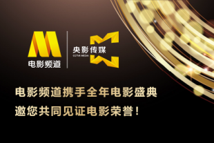未来在合适的发行条件下，尤其是在影片或影人的重要纪念节点，这些修复完成的经典港片，极有可能从小规模放映走向内地院线的大规模公映，面向更广泛的新老观众。