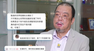 报道团队将在前方为你带来第一手戛纳资讯、影评、影 第71届戛纳电影节 2018-05-04 第71届戛纳电影节于5月8日至19日在法国南部城市戛纳举行。