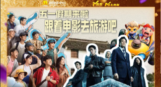 惊奇队长是漫威旗下的女性超级英雄。