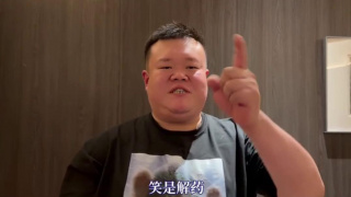 什么才是比赛真正的灵魂？