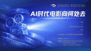 “这个只有六公主能做到哦！